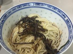 -大时代美食面馆