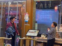 -杏花村水席楼·洛阳水席(老城十字街店)