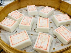 状元糕-宁波状元楼酒店(和义路店)