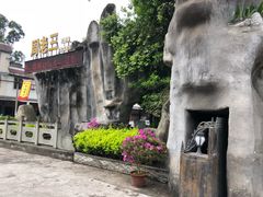 -周老三跷脚牛肉·全牛火锅(非遗传承店)