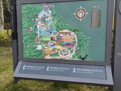 -无锡动物园·太湖欢乐园