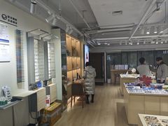 -鲸渝眼镜·浅目视光(春熙路店)