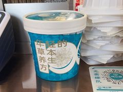 -清心堂·甜品·草本茶(增城文和里店)