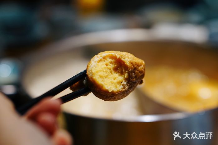 熬八年台湾火锅福袋图片 - 第35张