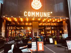 门面-COMMUNE幻师(解放西路店)