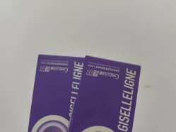 -重庆军科整形美容医院