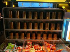 -探鱼·鲜青椒爽麻烤鱼(领展购物广场店)