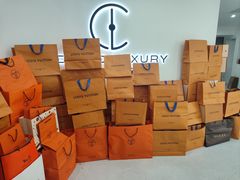 -聚云奢二手奢侈品黄金手表包包回收·中古店(三里屯总店)