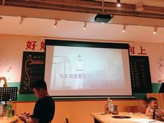 -班花麻辣烫(南京概念店)