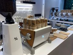 -% Arabica阿拉比卡咖啡(武康路店)