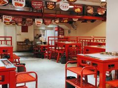 -厂花素芬九宫格火锅(益州大道店)