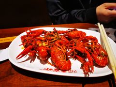 -阿青龙虾(新城店)