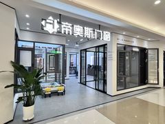 -红星美凯龙(上海沪南店)