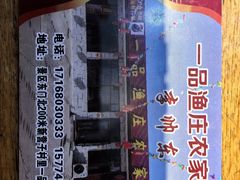 -哈素海
