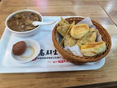 -高群生胡辣汤(亚运村店)