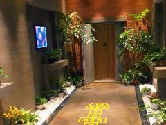 -园里火锅(仁和新城店)