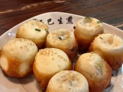 -哑巴生煎(临顿路店)