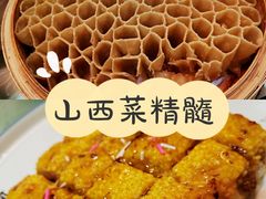 土豆片莜面栲栳栳-上庄晋风庄园(上庄店)