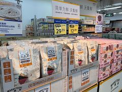 -沃尔玛超市(SM广场店)