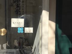 -漆黑觉米粉(三里屯店)