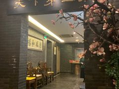 -宋宴(虎跑店)