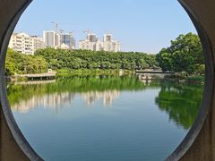 -潘塘公园