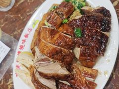 -陈光记烧腊店(罗保博士街店)