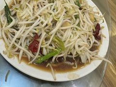 -三中高皇羊肉馆