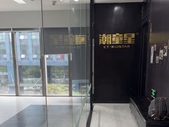 -潮童星少儿形体模特童模培训(上城校区)