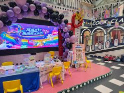 -meland亲子乐园•派对•研学(宁波华润万象城店)