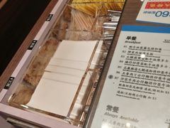 -敏华冰厅(德福广场店)