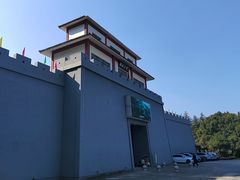 -陶祖圣境风景区