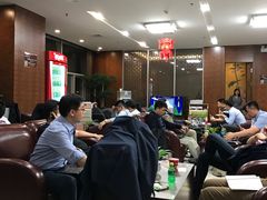 -桃仙机场头等舱休息室