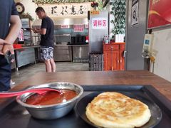 -欧阳家吊炉饼(九纬路店)