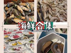 -喜多鲜生海鲜自助(无锡旗舰店)