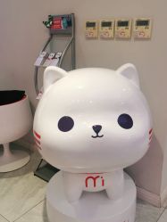 点击看大图 -咪咪专业脱毛连锁机构