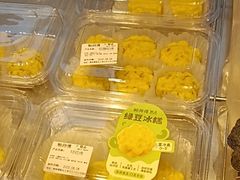 -鲍师傅糕点(江苏路店)