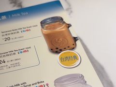 -鹿港小镇(西单大悦城店)