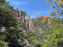 -三清山风景名胜区
