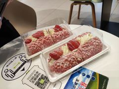 草莓魔法棒-奈雪的茶(大连新玛特店)