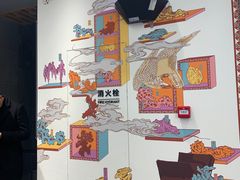 -茶颜悦色(坡子街幽兰阁店)