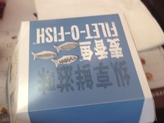 -麦当劳(新城市广场店)