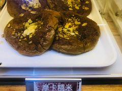 摩卡糯米-韩国利尔面包(桂林路店)