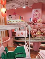 -卡通尼乐园(新达汇三林店)
