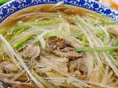 -永生號(未来城店)