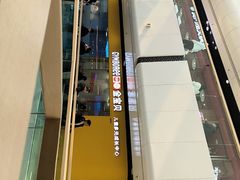 -万达广场(北京槐房店)