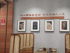 -云海肴·汽锅鸡·云南代表菜(曲江大悦城店)