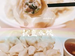 鲅鱼水饺-金春禧(世茂国际广场店)