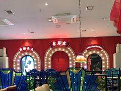 -哥老官重庆美蛙鱼头(宝山龙湖店)