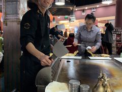 -利昂法式铁板主题餐厅(新奥购物中心店)